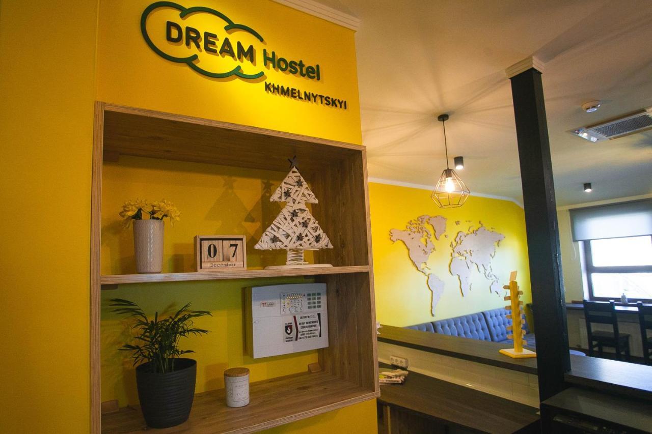 Dream Hostel Khmelnytskyi エクステリア 写真
