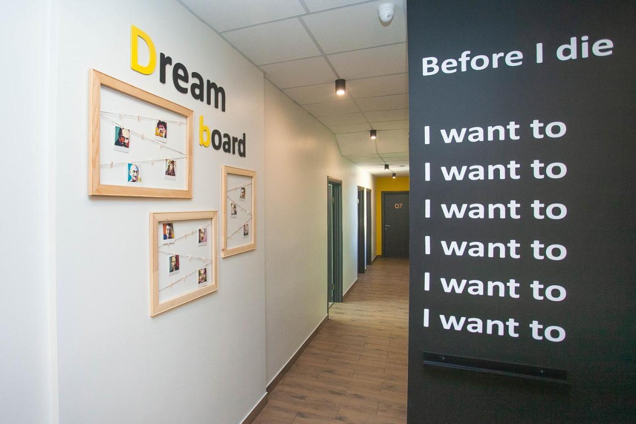 Dream Hostel Khmelnytskyi エクステリア 写真