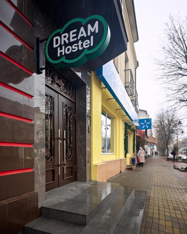 Dream Hostel Khmelnytskyi エクステリア 写真